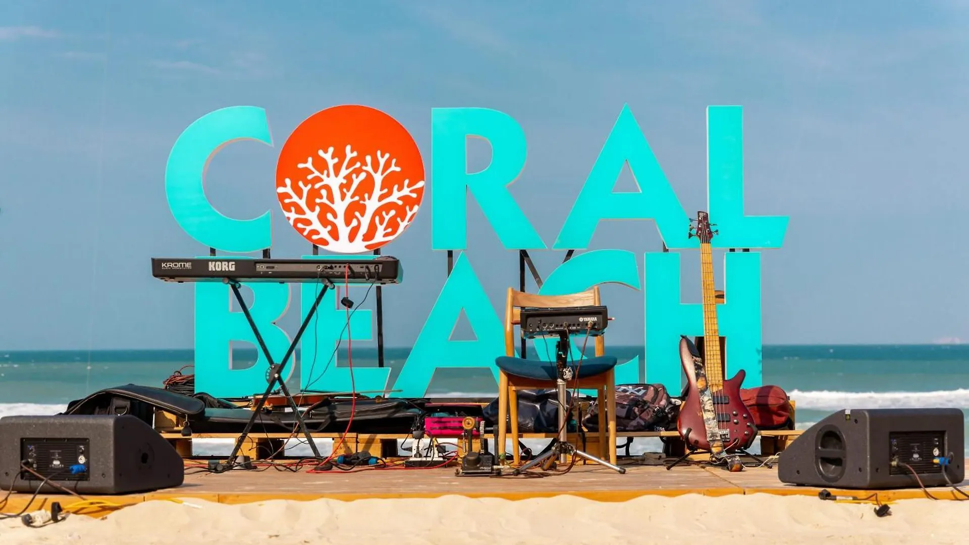 The Empyrean Cam Ranh Beach Resort