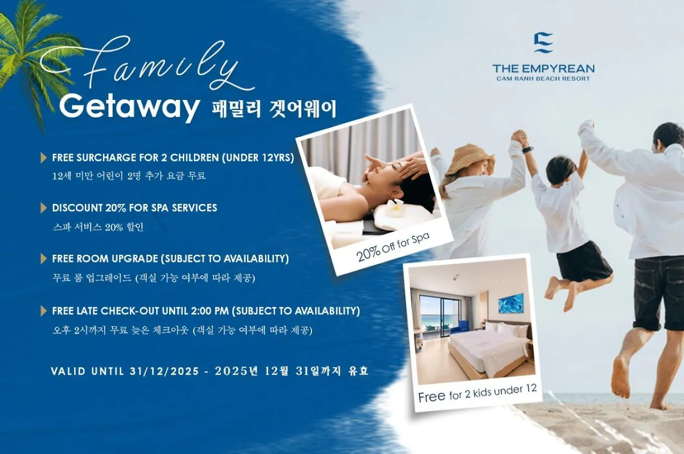 The Empyrean Cam Ranh Beach Resort